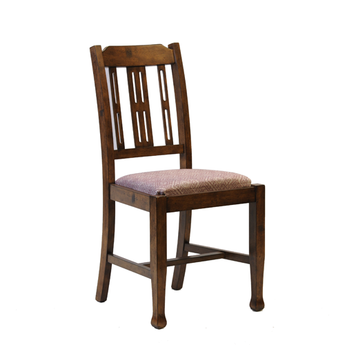 Lattice Back Dining Chair